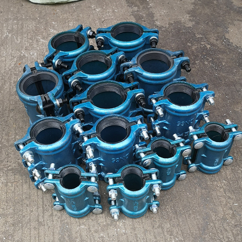 pe修节铁110哈夫节铸铁修接pe管快速接头快修200 水管抱箍160