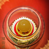 Burmese Maha Muni tour exhibition of Sakyamunis solid son for relics Taga Wu box