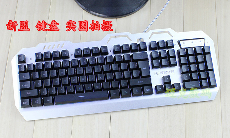 升派 新盟 曼巴狂蛇 k610 104键械键盘保护键盘膜防水防尘贴套罩(橙色