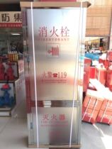 Stainless steel fire box Fire box glass sticker 1 6 1 8 m box fire box sticker
