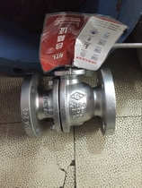 Q41F-150LB cast steel beauty mark flange ball valve carbon steel steam zero leakage ball valve DN15 -DN100