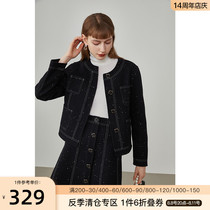 Fan Silan temperament coloured small fragrance hair suit 2022 new female senior sense two pieces