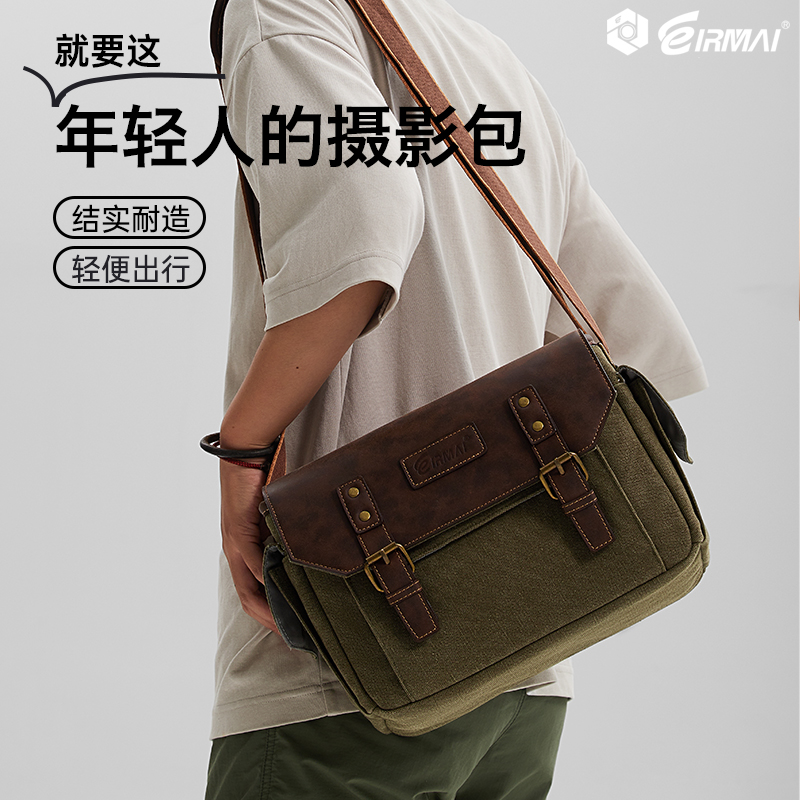 EIRMAI Acumen Digital Camera Bag Single Shoulder Inclined Cross Photography Bag Waterproof PU Sail Bag Single Counter Camera Bag Apply Fuji Soni Canon-Taobao