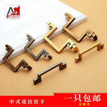 New Chinese Small Handle Imitation Antique Bronze Lao Style Shoes Wardrobe Bookcase Cabinet Subdrawer Bed Head Cabinet Door Handle
