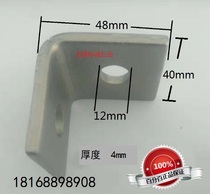 304C steel fittings connecting piece Galvanized photovoltaic bracket assembly 2-hole L piece stainless steel recommended right angle piece