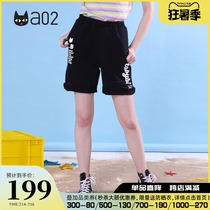 a02 new 2021 personality grinding hole letter printing casual denim shorts female DTV1B0301PN