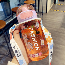 Creative fresh straw straight drink plastic cup student couple with scale water Cup pregnant woman oblique cross portable cup