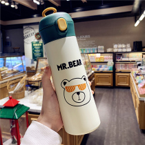 Simple Mori 304 stainless steel thermos cup male and female rope portable bounce cover water Cup student trend Cup