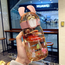 Korean creative girl heart plastic cup children with straw scale portable drinking water Cup children fresh students cute