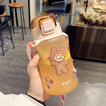 Simple trend high temperature plastic cup men and women sports fitness frosted water Cup ins cute student portable cup