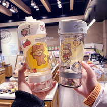 Student girl heart suction cup adult ins plastic cup simple fresh water cup female creative double drink cup portable