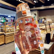 Simple Korean trend plastic cup male and female fitness exercise straw water Cup girl student high value hand Cup