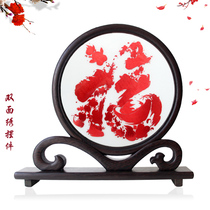 Xiangxiu Panda boutique national treasure decorative painting Ruyi frame double-sided embroidery decoration Pure handmade embroidery painting gift