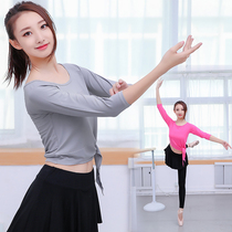 Latin dance clothing Female adult culottes suit Dance clothes practice body clothes Dance practice clothes Ethnic spring and summer