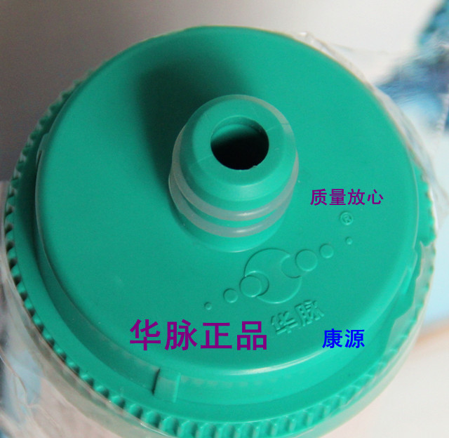 huamai active water generator 120-2 active carbon filter element zhongmai zhishuixing zhongmai water purifier filter element factory
