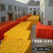 Manufacturer direct marketing municipal walled block mobile plastic isolation baffler water injection containment construction isolation 1 m 8 water horse fence