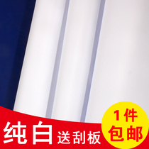 Pure white self-adhesive wallpaper PVC waterproof wallpaper wall stickers Pure white instant stickers Furniture renovation cabinet drawer stickers