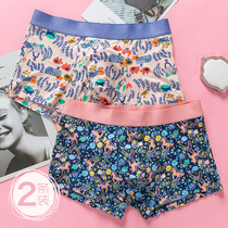 Mens underwear boxers Modal cotton four-corner trousers middle waist youth trend personality cartoon breathable 2