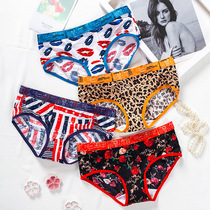 Womens underwear sexy breifs Ice Silk low waist silk slippery thin breathable hip cute printed comfortable shorts head