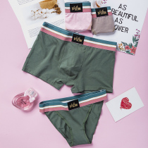 Fashion Contrast Broadside Personality Couple Underwear Cotton Set Low Waist Men Boxer Pants Sports Women breifs