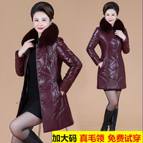 New Haining leather down jacket mother dress long real fox fur thick large size middle-aged womens leather coat