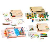 Oumeng Education Children's Fun Puzzle Creative Training Puzzle Logic Game Set Parent-Child Table Game Wooden Toys