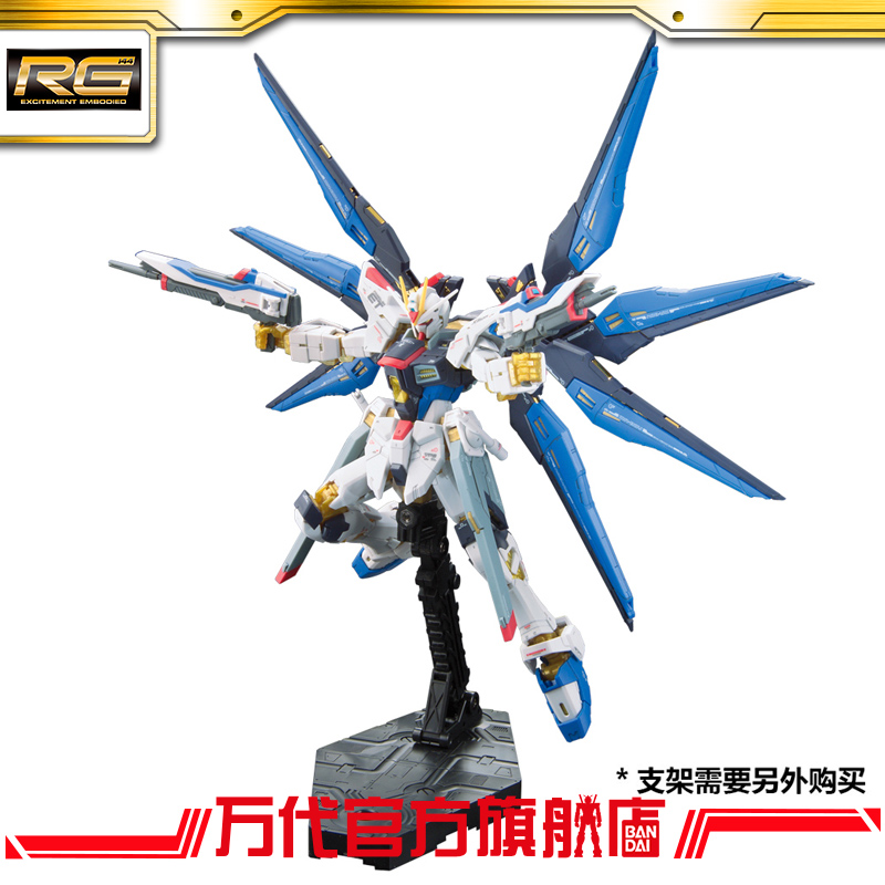 万代/BANDAI模型 1/144 RG 突击自由敢达 强袭自由高达  gundam产品展示图5