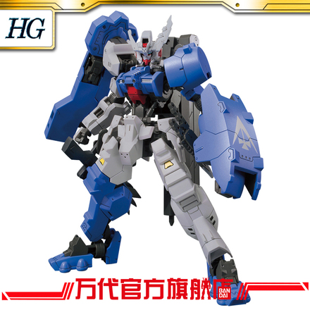 万代模型 hg 1/144 高达·阿斯塔罗特 再生型 /高达/gundan