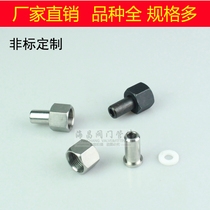 304 stainless steel pressure gauge connector M20 * 1 5-14MM pressure gauge internal thread welded joint hexagon