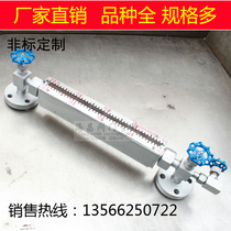 High temperature resistant high-pressure quartz tube liquid level liquid level valve for boiler special bicolor quartz tube liquid level gauge