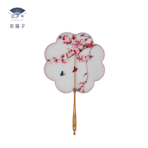 Beijing fan) rope embroidery Palace fan ancient costume Hanfu cheongsam double-sided hand embroidered silk long handle Group fan