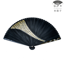 Beijing Fan) Xiangsong Fan All Bamboo Guofeng Fashion Female Folding Fan Ancient Wind Beijing Portable Gift