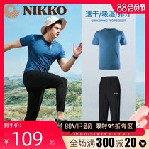 Nikko Nikko sports suit Mens summer running equipment Quick-drying clothes Short-sleeved T-shirt Casual loose ice silk trousers