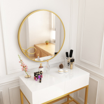Iron Art Wall-mounted Mirror Round Comb Dresser Cosmetic Mirror Bathroom Mirror Round Mirror Audition Mirror Creative Mirror Wash Bathroom Mirror