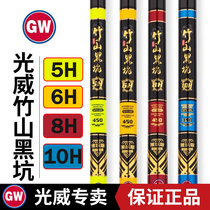 Light Vegan Fishing Rod Bamboo Hill Black Pit 5 6 8 10H Super Light Hard Carbon Bench Fishing Rod Big Fishing Rod