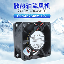 2410ML-04W-B60 2410ML-04W-B60 B69 brand-new NMB original fan 12V 0 6CM 6CM 6025 blowers