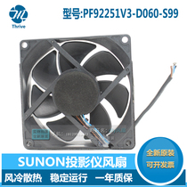 PF92251V3-D060-S99 SUNON P6200 P6200S projector fan 12V 2 21W