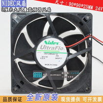 U92T24MS2A7-51 Nidec Fan 9025 Fan 24V 0 22A 9cm Large Air Volume Fan