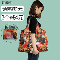 Large ins Wind cartoon eco-friendly bag girl heart shopping bag foldable supermarket nylon bag large capacity shopping bag