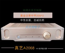 Fax A1 20W in a pure class a power amplifier HIFI fever 1969 class a merger Machine real art 2068