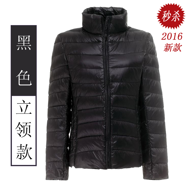 古馳羽絨服碼數 2020春季新款超輕薄款羽絨服女短款連帽大碼修身媽媽裝親子裝外套 古馳羽絨