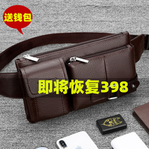Mens purse Single shoulder bag Skew Satchel Bag Genuine Leather Mens Bag Casual Multifunction Chest Bag Cow Leather Bag Mobile Phone Bag Backpack