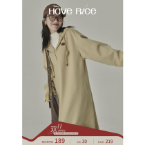 HAVERICE Restaurant Upgraded Sweater Skirt 2 0 Tibetan Meat is thin and must-see Korean casual autumn and winter Sweater Skirt