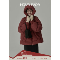 HAVERICE Restaurant Little Red Riding Hood Autumn and Winter Real Wear Full Score Basic Versatile Hooded Short Down Jacket