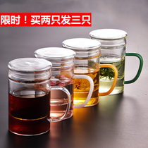 Glass teacup Flower tea cup Household thickened heat-resistant cup with lid filter office cup Mens and womens tea transparent water cup