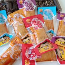 Conlaughs Sandwich Bean Roll 2 Catty Apricots Mushrooms Dried Tofu Rolls Net Red Black Duck Five Aroma Zero Food Hand Ripping Tofu