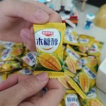 Xylitol Mango Taste Soft Sugar 2 Catty Sugar Pancake People No Cane Candy Sperm Pregnant pregnant High-aged zero food