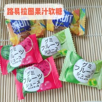 Louis Ratu Juice Soft Sugar 2 Catty Watermelon Lemon Strawberry Mango Taste Juice QQ Bounty Children Fruit Soft Candy