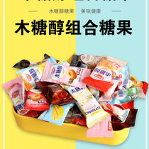 Xylitol mixed sugar sugar-free urine sugar cake patients with pregnancy-induced hypertension pregnant women vomiting appetizer snacks