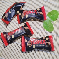 Chocolate peanut crisp candy 2 Jin Sheng Yun Tiancheng black and white chocolate small birth wedding hotel New year candy fruit